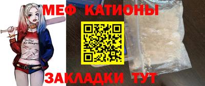 apvp Азнакаево