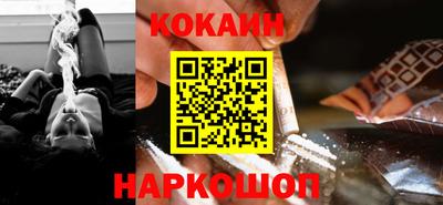 apvp Азнакаево