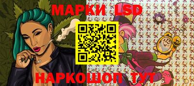 apvp Азнакаево