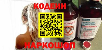 apvp Азнакаево