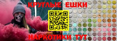 apvp Азнакаево