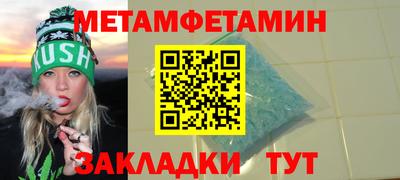 apvp Азнакаево