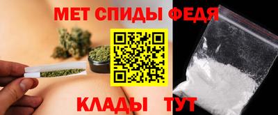 apvp Азнакаево