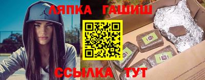 apvp Азнакаево