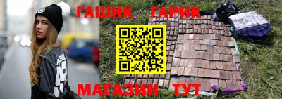 apvp Азнакаево