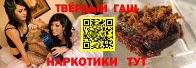apvp Азнакаево