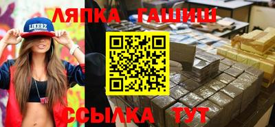 apvp Азнакаево