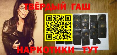 apvp Азнакаево