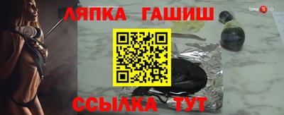 apvp Азнакаево