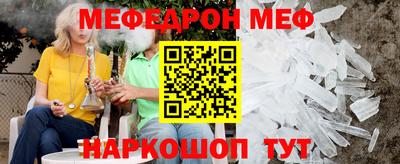 apvp Азнакаево